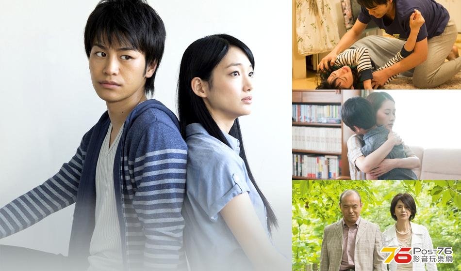 映画『共に歩く』2.JPG