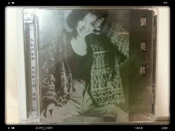 劉美君SACD