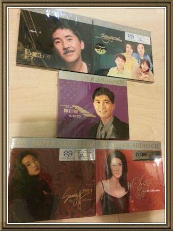 Wea SACD collection