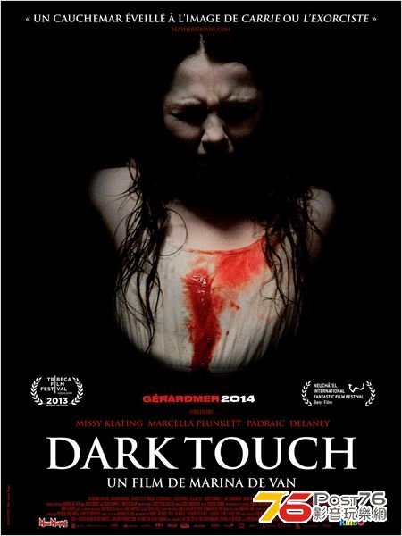 Dark Touch.JPG