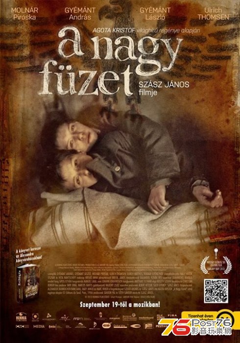 A nagy füzet.JPG