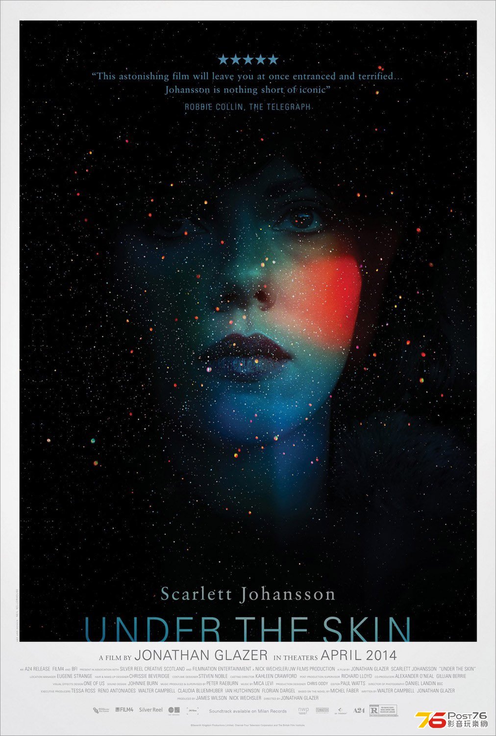 undertheskin_1.jpg