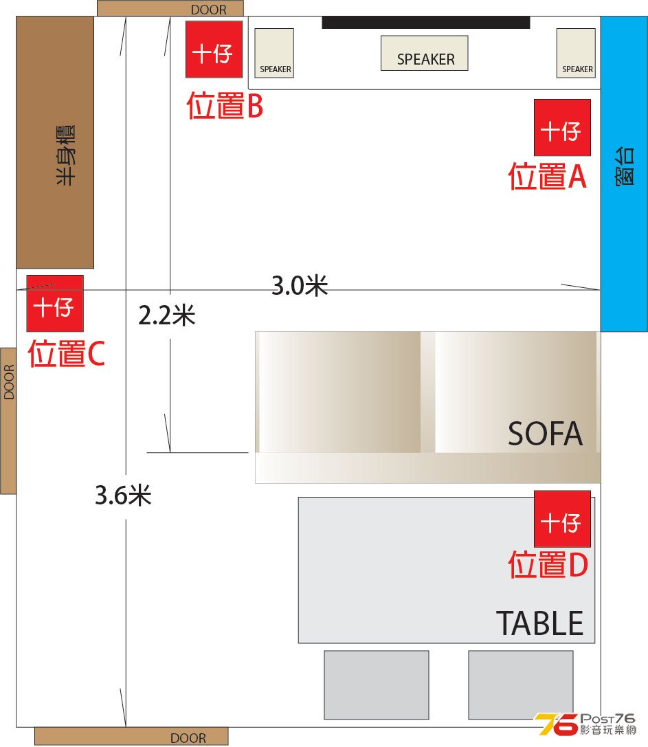 Home-floor-plan.jpg