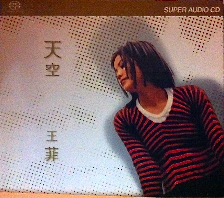 faye_wong3.jpg