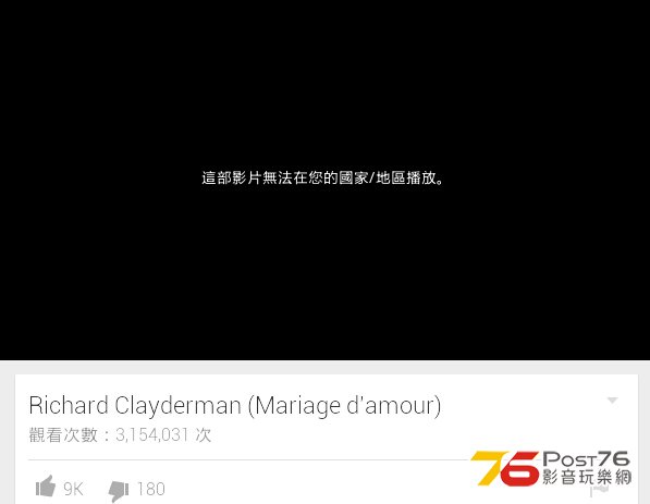 Screenshot_2014-02-12-14-40-16.jpg