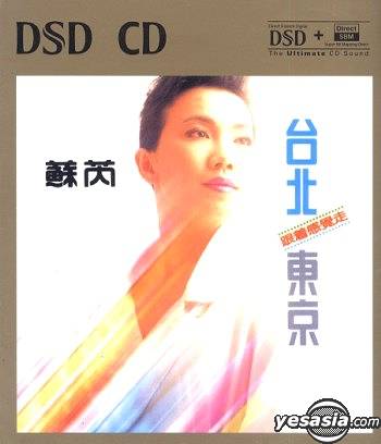 l_p1003919590.jpg