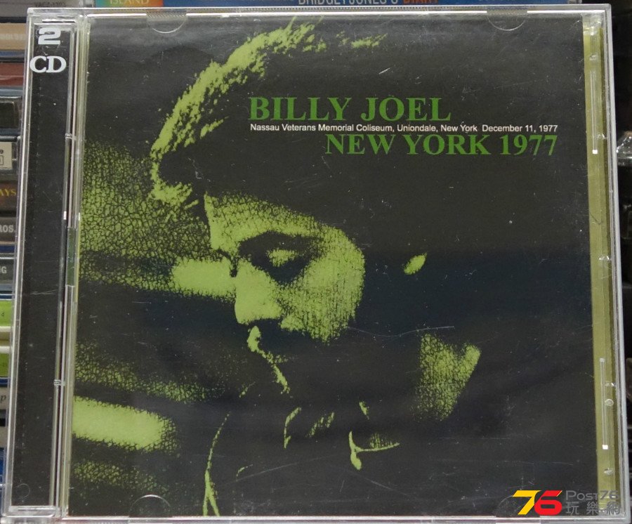 Billy%20Joel%20-%20New%20York%201977%20a.JPG