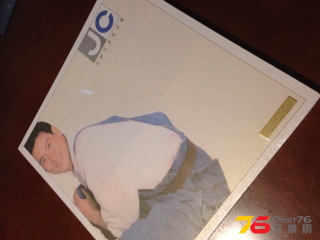 真情流露45rpm