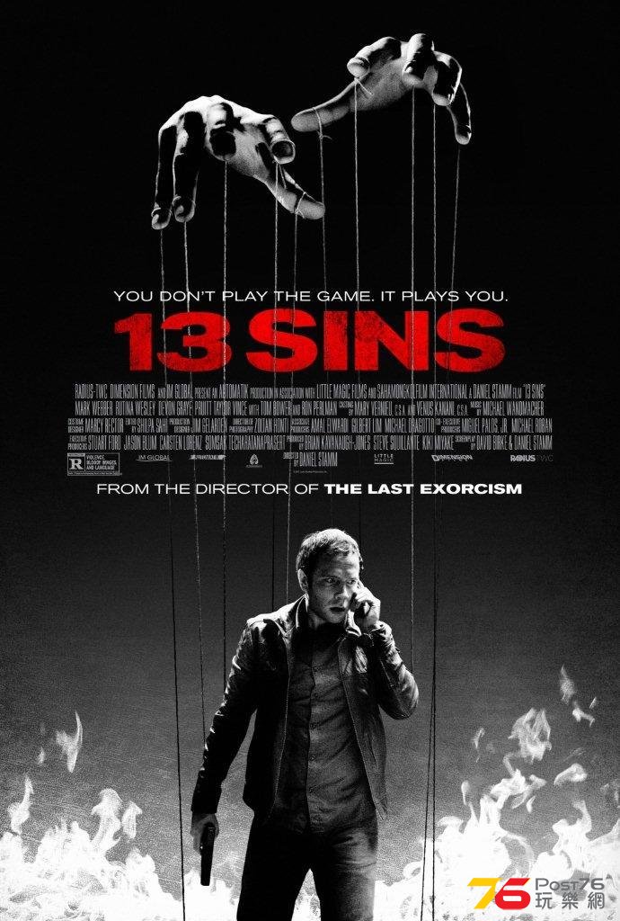 13 Sins.jpg