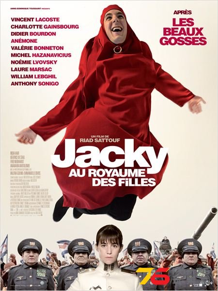 Jacky au Royaume des Filles1.jpg