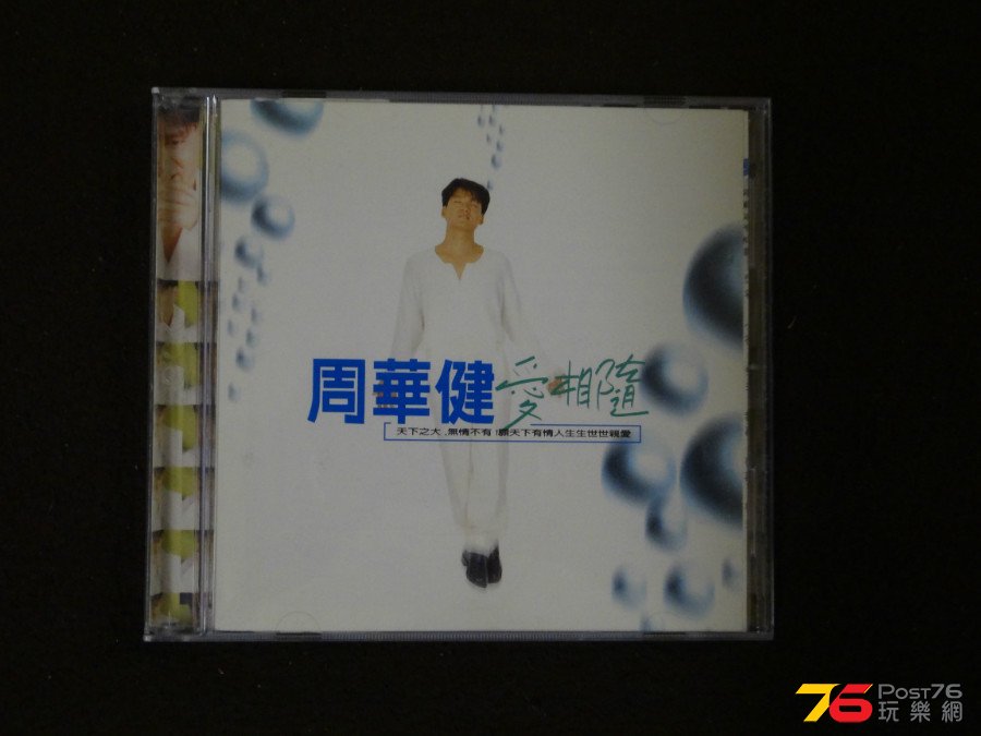 DSC02990.JPG
