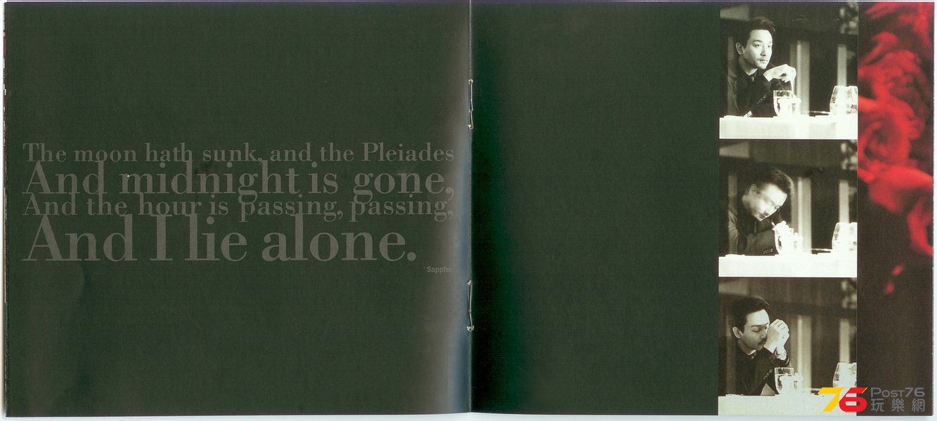30_Page_6.jpg