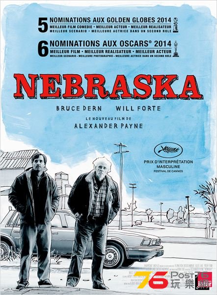 Nebraska fr.jpg