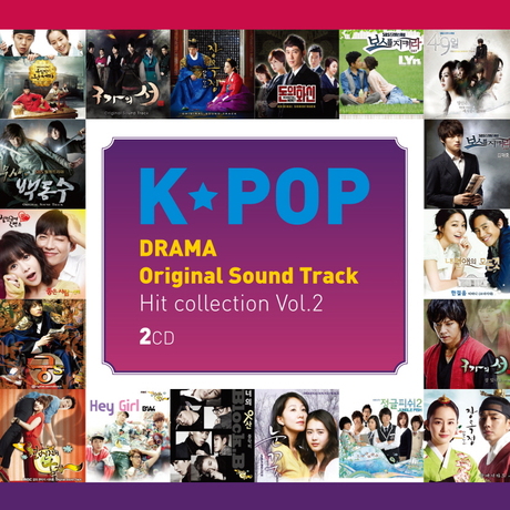 K-Pop Drama O.S.T Hit Collection Vol. 2.jpg