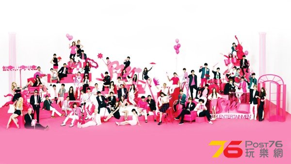 SMTown.jpeg