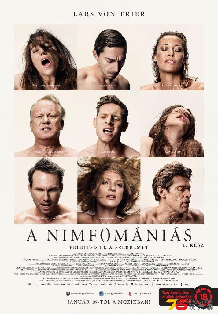 Nymphomaniac31.jpg