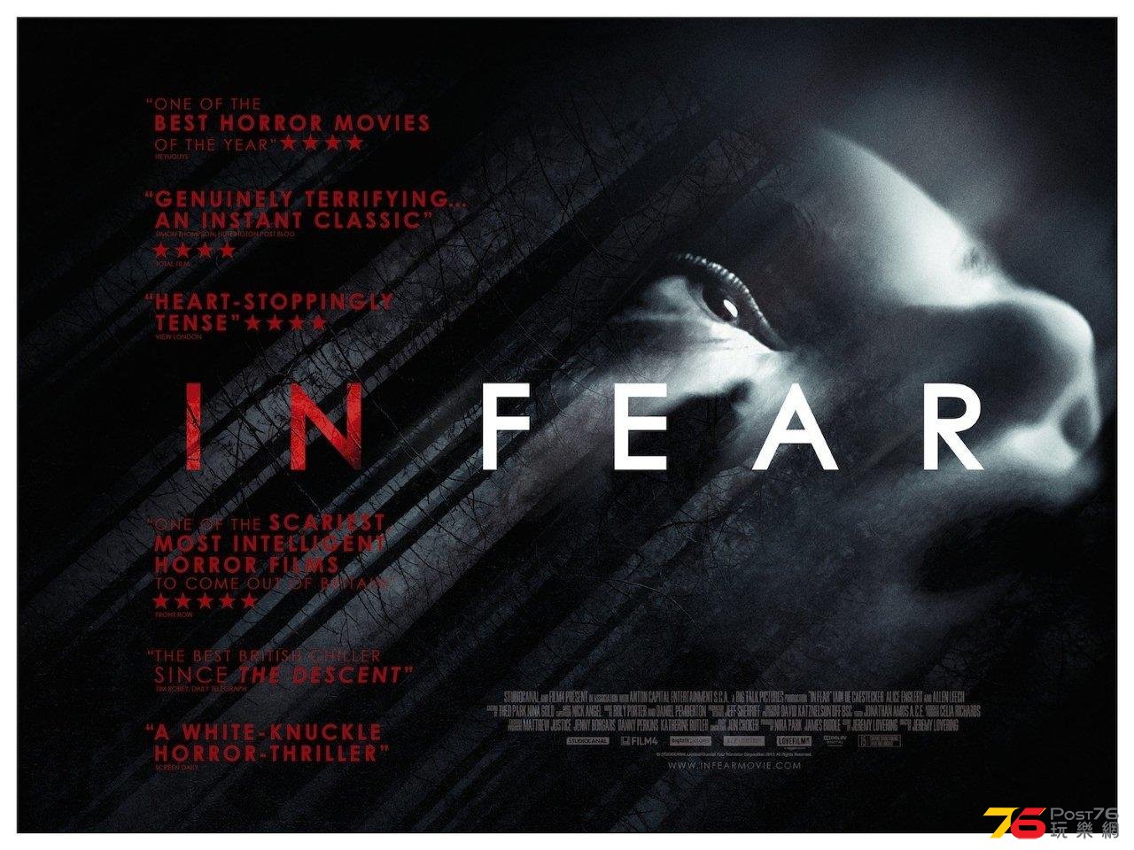 In Fear 2.jpg