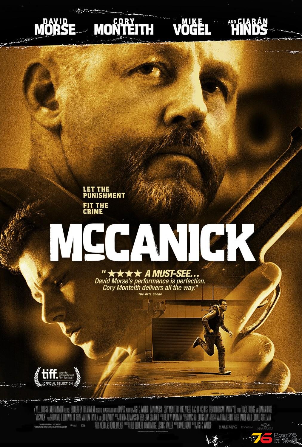 McCanick.JPG