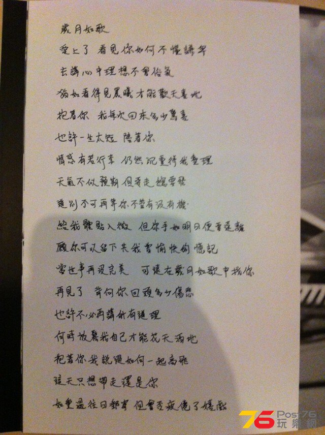 p2sb.jpg