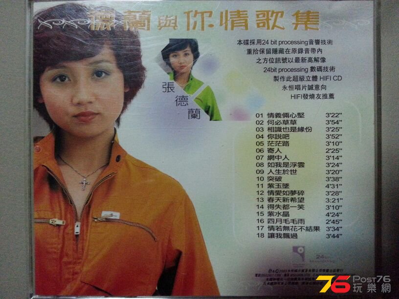 IMG-20140219-WA0001.jpg