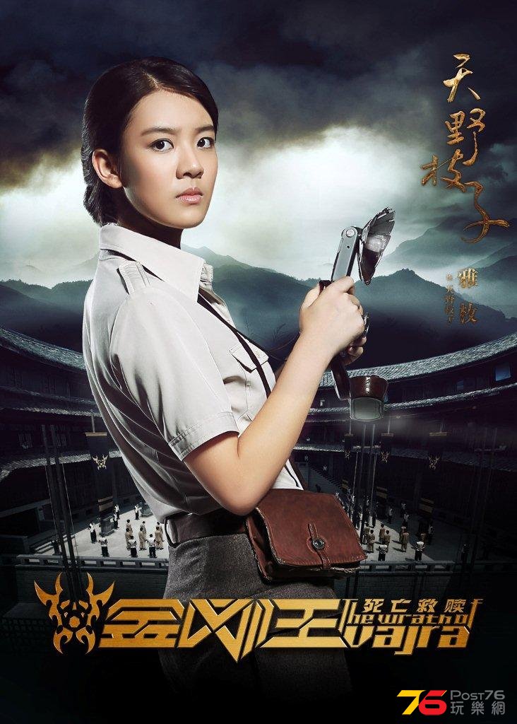 死亡救贖2.jpg