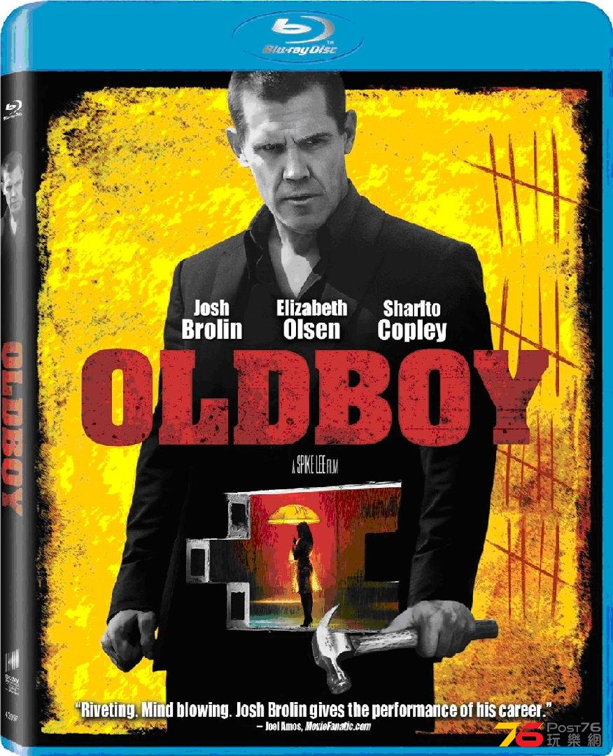 Oldboy bd f.JPG