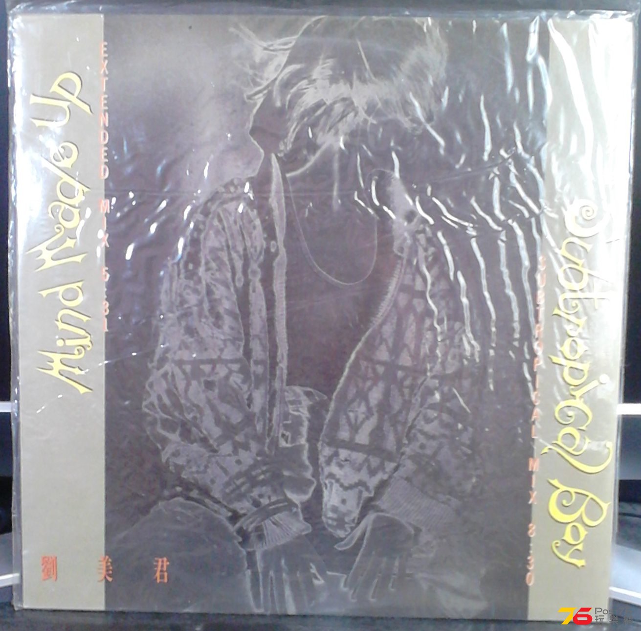 2013-11-01 09.43.05.jpg