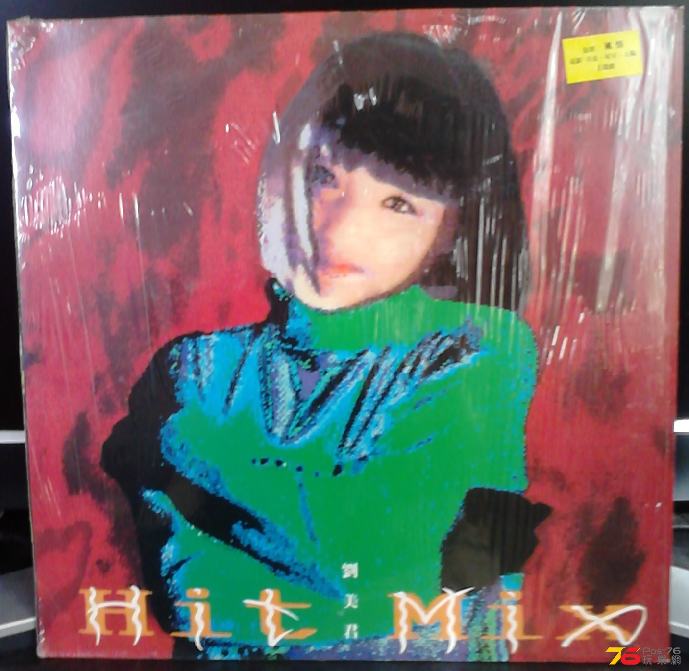 2013-11-01 09.50.01.jpg