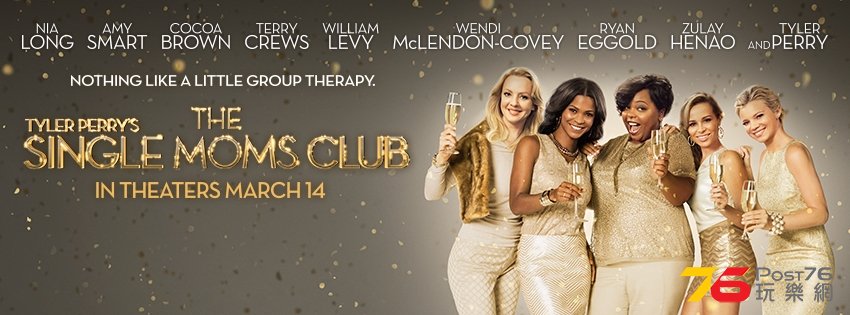 The Single Moms Club.JPG
