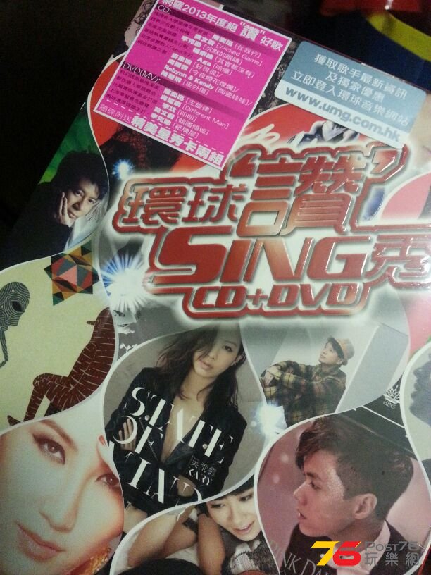 IMG-20140220-WA0009.jpg