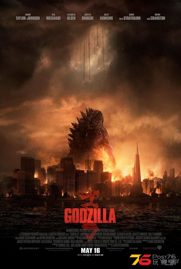 new-godzilla2014-movie-poster-back.jpg