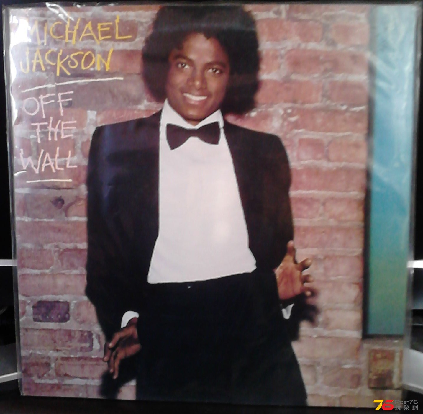 2013-11-01 09.51.04.jpg