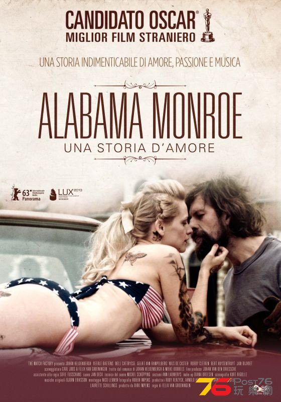 Alabama Monroe.jpg