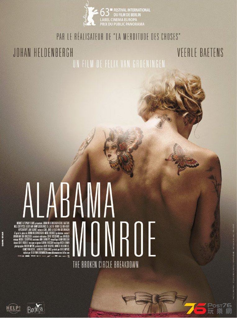 Alabama Monroe2.jpg