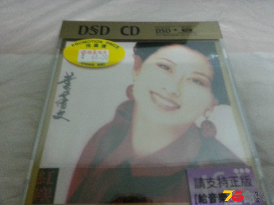 20140221_232549.jpg