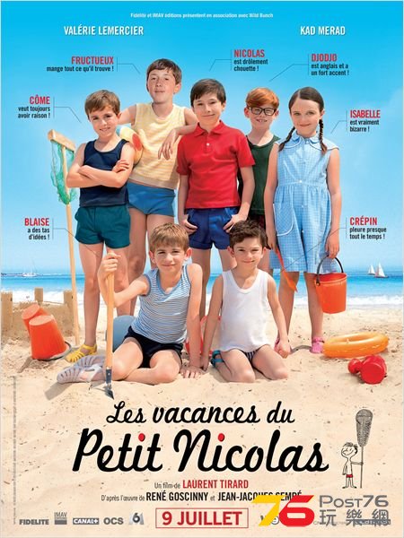 Les vacances du Petit Nicolas.jpg