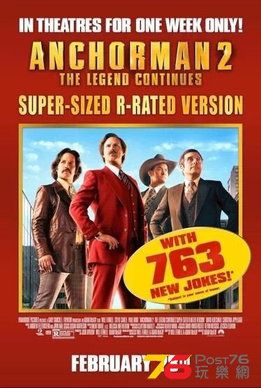 Anchorman 2 14.jpg