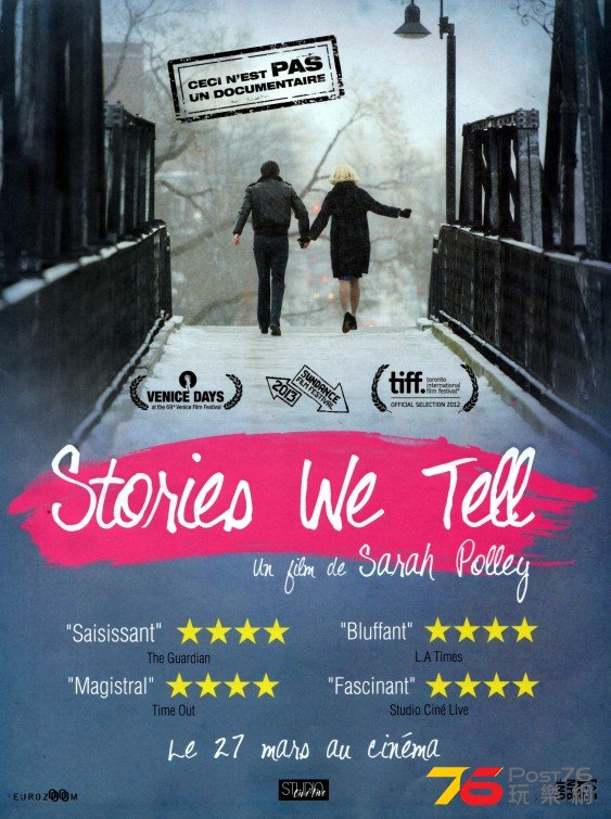 Stories We Tell 3.jpg