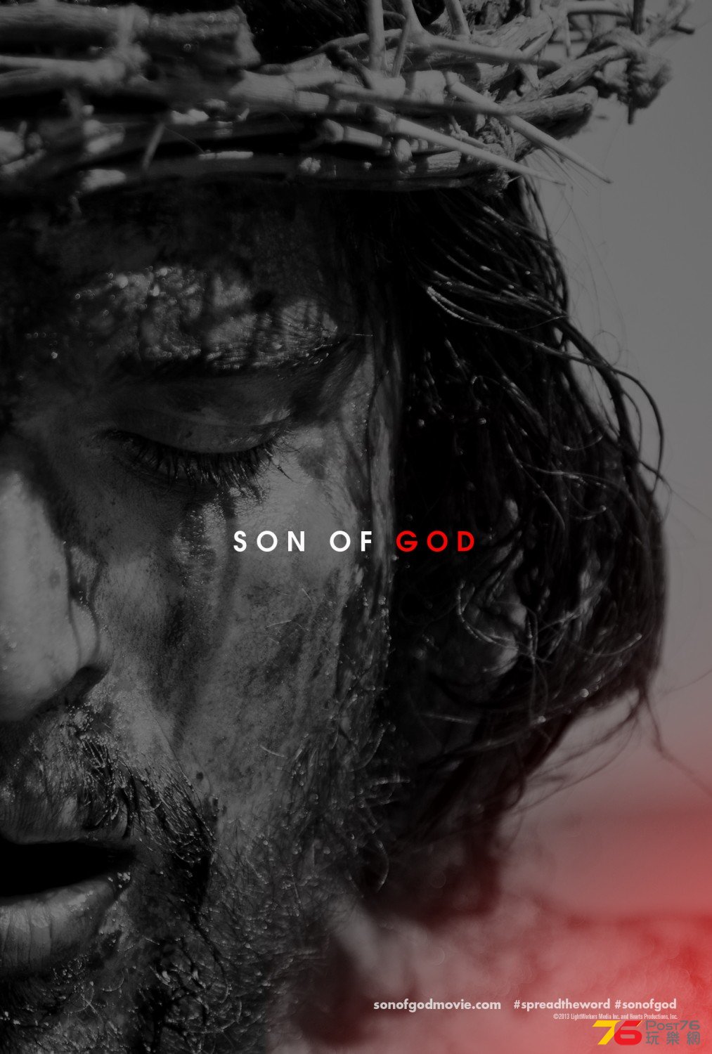 Son of God 2.jpg