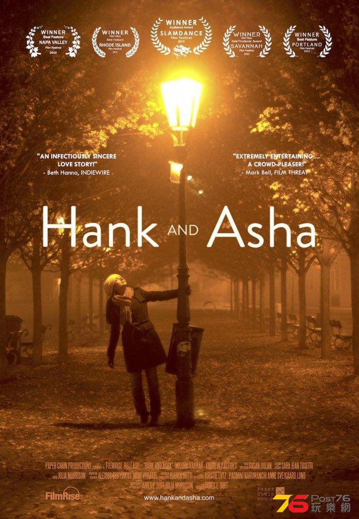 Hank and Asha.jpg