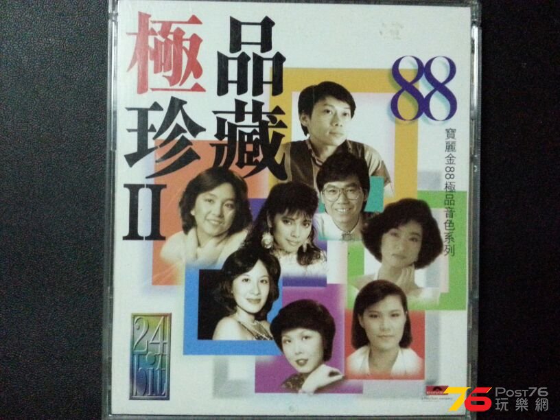IMG-20140225-WA0001.jpg
