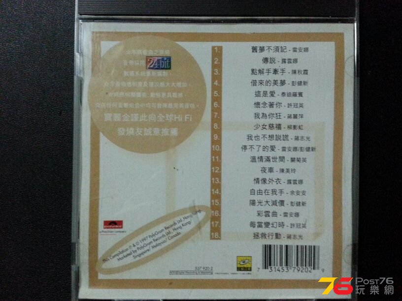 IMG-20140225-WA0000.jpg