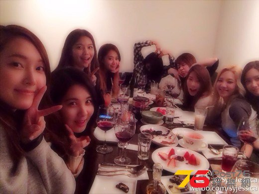 0225snsdjess.jpg