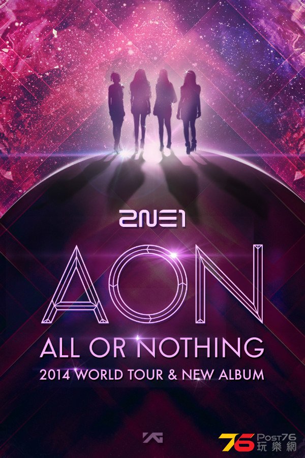 2ne1-aon-poster.jpg