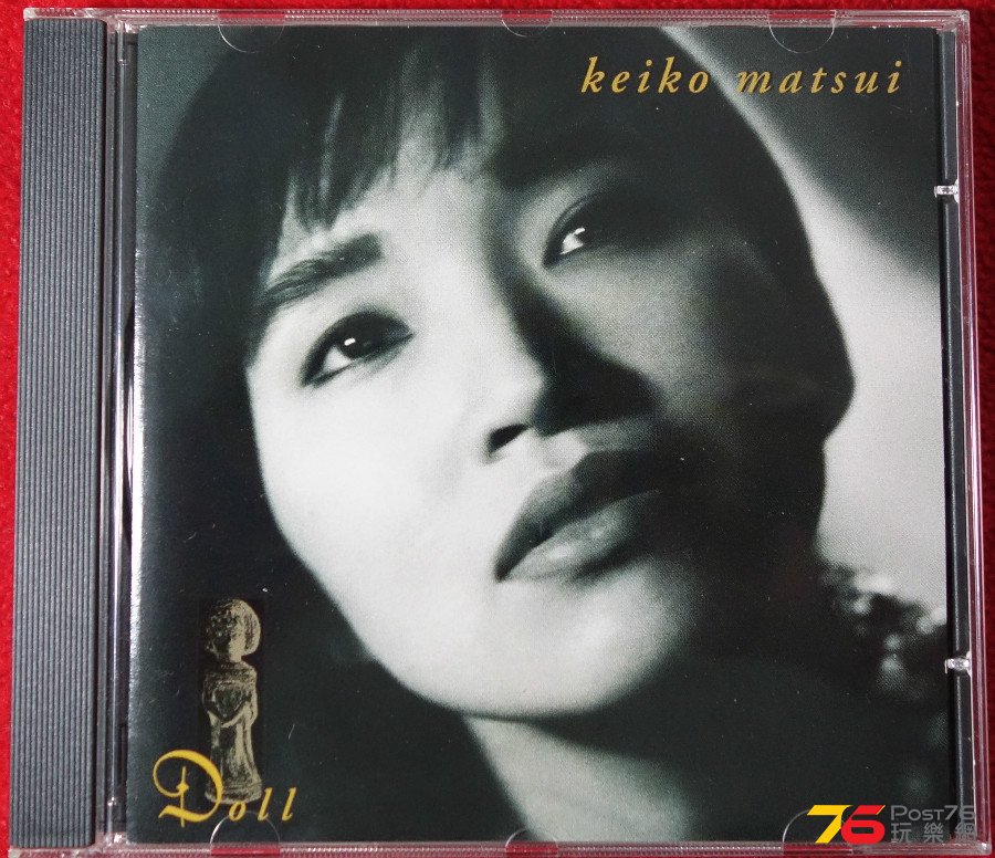Keiko%20Mitsui%20-%20Doll%20a.JPG