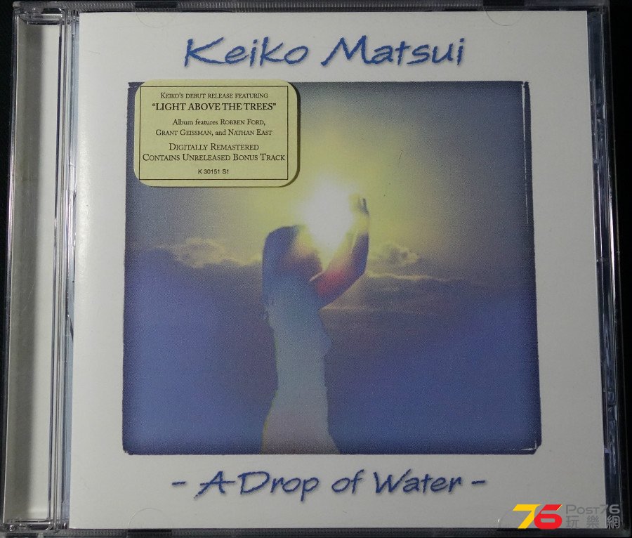 Keiko%20Matsui%20-%20A%20Drop%20of%20Water%20a.JPG