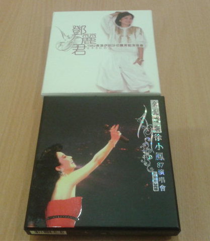 同82鄧麗君一樣好聲