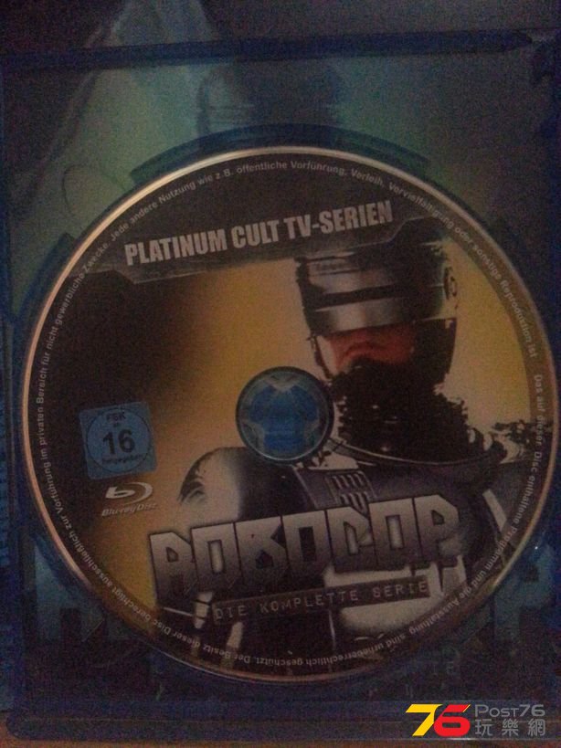 RoboCop07.jpg