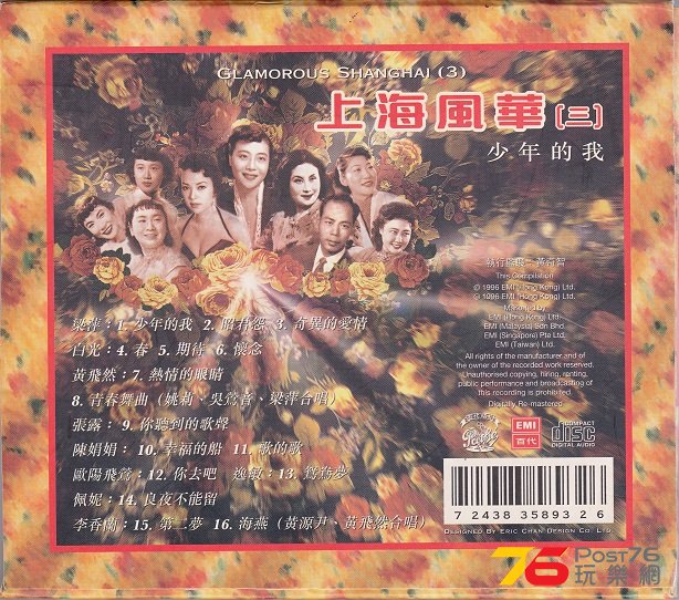 无标题.jpg