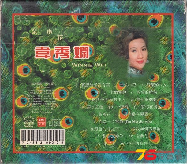 无标题.jpg